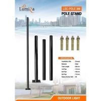 ราคา เสาไฟสนาม (สูง 3m กว้าง 3 inch) PO-3M-BK เสาสีด (12375177628)