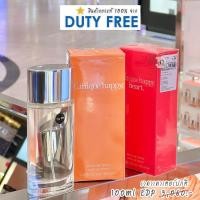 ราคา CLINIQUE ป้ายคิง น้ำหอม Clinique Happy , Heart Perfume EDP 100ml สินค้าจาก King Power (21864959705)
