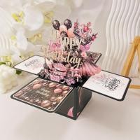 ราคา 2026 สไตล์ใหม่ 2026 Creative วันพ่อการ์ดอวยพร Handmade Holiday Blessing Card Pop-up กล่องสามมิติการ์ดอวยพรวันเกิด Creative2026051320260513 (40180833996)