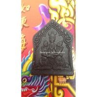 ราคา พญาเขาคำ รุ่น 1 สุวัณณาคาโร ภิกขุ วัดทุ่งโป่ง (สุวรรณาราม) ต.ดอยลาน จ.เชียงราย ปี 2560 สุดยอดเสน่ห์เมตตามหานิยมล้านนา (40360076125)