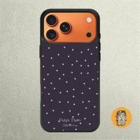 ราคา IPhone 17 16 15 14 13 12 11 Mini Plus Pro Max TPU Rubber Softcase Soft Dot Harmony Case (57558722221)