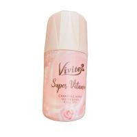 ราคา Vivite วีไวต์ โรลออนไวท์เทนนิ่ง ระงับกลิ่นกาย ขนาด 20-25 ml.) (23788585759)