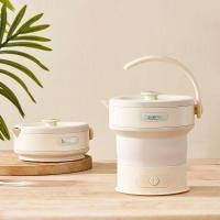 ราคา ♛-❀Kawu กาต้มน้ำพับกาต้มน้ำไฟฟ้าแบบพกพา Travel Essentials Artifact Home All-in-One Mini ขนาดเล็ก (19286563935)