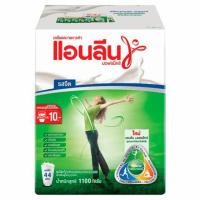ราคา นมแอนลีนมอฟแม็กซ์ 1,100กรัม(รสจืด)ปกติ448฿ (2362141548)