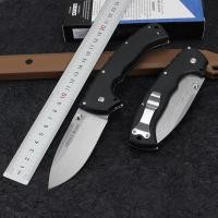 ราคา ✨ ▪Cold Steel 62RQ มีดพับ Wilderness Survival มีดยุทธวิธีความแข็งสูงมีดกลางแจ้ง Camping Survival แบบพกพามีด (43330411272)