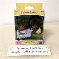 ราคา ตุ๊กตาเบบี้ฝาแฝดเม่น และของเล่นรถไฟ ซิลวาเนียน แฟมิลี่ Hedgehog Twins : Sylvanian Families บ้านตุ๊กตา เบบี้เม่น (6847250947)