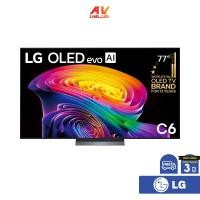ราคา LG OLED evo AI 4K TV รุ่น OLED77C6PSA ทีวีขนาด 77 นิ้ว C6 Series ( 77C6 , 77C6PSA ) (51311153736)