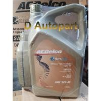 ราคา น้ำมันเครื่อง ACDelco 5W-30 Dexos2 ดีเซล 6+1ลิตร สังเคราะห์แท้ 100% (21374931034)