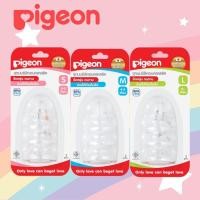 ราคา Pigeon จุกนมซิลิคอน พีเจ้นคลาสสิค แพ็ค 3 ชิ้น (24919074896)