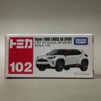 ราคา TOMICA โมเดลรถเหล็ก ของแท้ NO. 102 TOYOTA YARIS CROSS GR SPORT (29863636663)