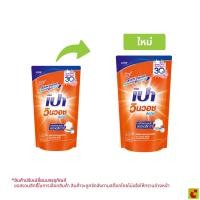 ราคา เปา วินวอช ลิควิด น้ำยาซักผ้า 620 มล. (29159323177)