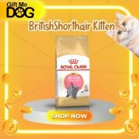 ราคา Royal Canin British Shorthair Kittenโรยัลคานินอาหารเม็ดสำหรับแมวสายพันธ์อเมริกันช็ิอตแฮร์400g (29641166594)