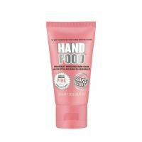 ราคา soap and glory hand food 50 ml ครีมทามือกลิ่นหอมละมุน กลิ่นซิกเนเจอร์ของแบรนด์ บำรุงมือของคุณนุ่มนวลชวนสัมผัส (10035176812)