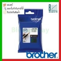 ราคา Brother ink cartridge Black (LC-3617BK) (15373068377)