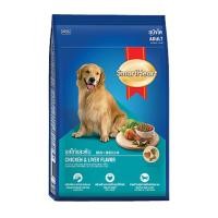 ราคา SmartHeart สมาร์ทฮาร์ท อาหารสุนัขโต รสไก่และตับ ขนาด 10 kg. (41375852568)