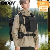 ราคา CADeN Carden กระเป๋ากล้องหน้าอกมัลติฟังก์ชั่นกระเป๋ากล้องกันน้ํากระเป๋ากล้องขยายสามารถ Plug-In กระเป๋า SLR (44511511083)