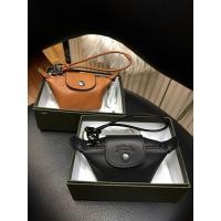 ราคา Longchamp Xtra coin ✅พร้อมส่ง (26753588600)