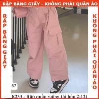 ราคา วาดบนกระดาษ ก0 รหัส ร233 - กางเกงคาร์โก้สําหรับเด็กทารก (41305941908)