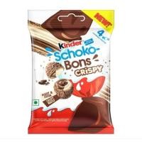 ราคา Kinder Schoko Bons Crispy ช็อคโกแลตคินเดอร์ บอน คริสปี้ (27685260876)