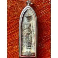 ราคา พระร่วงหลังลายผ้ากรุลพบุรี (22309026760)