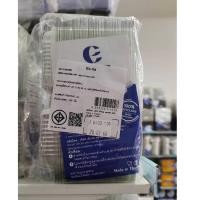 ราคา กล่องเบเกอรี่**E-0s/E-53/E-55/E-93/E-16s/E-32/E-103/E-71**กดสั่งซื้อขั้นต่ำ 3 แถว คละแบบได้** (25512740790)