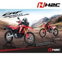 ราคา H2C BY CUB HOUSE ชุดสติกเกอร์ CRF 300 RALLY (18475927400)