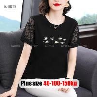 ราคา Plus Size✅เสื้อยืดผู้หญิงสาวอวบ ไซส์ใหญ่ สำหรับคุณแม่วัยกลางคน คอตตอน แขนสั้น คอกลม พิมพ์ ทรงหลวม ฤดูร้อน แฟชั่น เสื้อผ้าของผู้หญิงวัยกลางคน พลัสไซส์ สาวอวบอ้วน (50507161214)