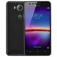 ราคา Huawei Y3II 4G LTE 8GB (482339485)