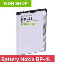 ราคา แบตเตอรี่ Nokia BP-4L 3.7V (1500MAH) Bateri Nokia คุณภาพสูง (16865536077)