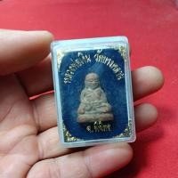 ราคา รูปหล่อเนื้อผงหลวงพ่อเงินวัดบางคลานพร้อมกล่อง (46954716164)