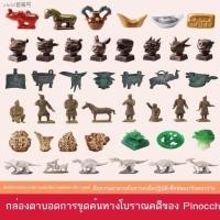ราคา รุ่นใหม่✁❉☋พินอคคิโอโบราณคดี!โบราณประวัติศาสตร์พระธาตุบรอนซ์เครื่องพอร์ซเลนสีฟ้าและสีขาวขุดกล่องตาบอดนักรบดินเผาของเล่นท (18592867658)