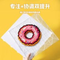 ราคา 104x104 เล็บยาว Splicing Bean BOARD เฉพาะทนอุณหภูมิสูงแม่แบบ Bean Splicing BOARD 2.6 มม.Slicable แม่แบบ SCI (57508289375)