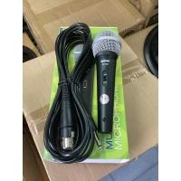 ราคา ไมค์SHURE S100V แท้บริษัท100% (23371557362)