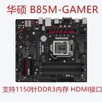 ราคา Asus/Asus B85M-GAMER B85M-G PLUS H81M Z97-K B85-PLUS B85M-E (51104915214)