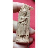ราคา พระร่วงเนื้อดิน ไม่ทราบที่ (29668300105)