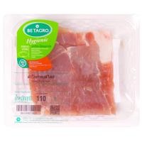 ราคา เบทาโกรสะโพกหมูสไลด์ 110กรัม Betagro Pork Ham Sliced 110g. [หมายเลขบาร์โค้ด 8852043078476 ] (58159730999)