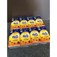ราคา NICE กระดาษเช็ดหน้า (360 แผ่น/2 ชั้น) / กระดาษทิชชู่เด็ก / กระดาษเช็ดหน้า / ทิชชู่อเนกประสงค์ (55106178077)