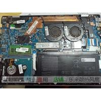 ราคา HP HP HP Star 14-ce TPN-Q207 พัดลม NSB85B00-17K16 พัดลมระบายความร้อนโน๊ตบุ๊ค (57711775126)