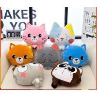 ราคา หมอนผ้าห่มตุ๊กตาซุกมือได้ (7754216901)