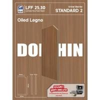ราคา แผงกั้นโถปัสสาวะชาย Dolphin Panel Divider Standard2 สี Oiled Legno (49208418129)