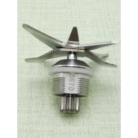 ราคา 3870 Wall Breaker 4 ลิตร 5L Universal มีดม้าสูงบดสดนมถั่วเหลือง Maker อุปกรณ์เสริมทําอาหาร Maker แบริ่งใบมีด TGC2 (26044669839)