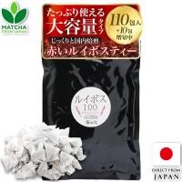 ราคา Cha No Kokoro Rooibos Tea Tea Bag Smooth Red Tea From South Africa (57311372474)