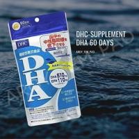 ราคา DHC-Supplement DHA 60 Days (14651032597)