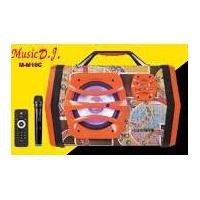 ราคา MUSIC D.J. M-M16C Digital multimedia Speaker system (4238983819)