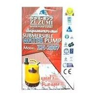 ราคา ปั๊มจุ่ม ZUZUMI ขนาด 1 นิ้ว (20567747516)