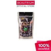 ราคา YOKO Gold Coffee Salt Scrub เกลือขัดผิว 280g (23985374842)