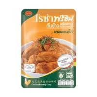 ราคา โรซ่า แกงพะแนงไก่ Roza Chicken Panang Curry 105g. (57009446674)