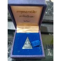 ราคา เหรียญพระพุทธนวราชบพิตร พระพิมพ์จิตรลดา ปี 2539 เนื้อเงิน พิมพ์เล็ก พร้อมกล่องเดิม (44328617996)