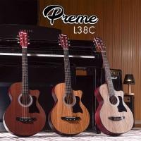ราคา Preme L38C กีต้าร์ โปร่ง / ฟรีกระเป๋า +ปิ๊ก กีต้าร์โปร่ง 38 นิ้ว (6657364588)