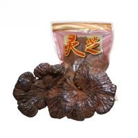 ราคา He Jiale Wuyi Mountain Ganoderma lucidum Fujian สินค้าแห้ง Linzhi สีม่วงเห็ดหลินจือผงที่ไม่ใช่สปอร์250G (27773458459)